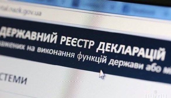 Розпочато online трансляцію семінару «Друга хвиля: хто і як подає е-декларації з 2017 року?»