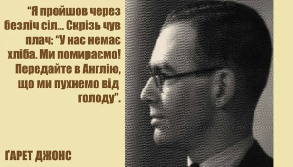 Відома польська режисерка зніматиме фільм про журналіста-викривача сталінського Голодомору