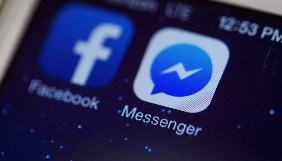 Сайт 112.ua запустив новинного бота у Facebook Messenger