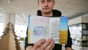 Достатньо бути українцем, щоб в Росії тебе зарахували до терористів &ndash; Жадан