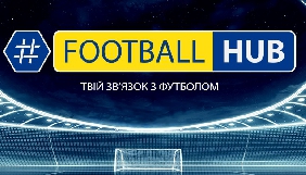 &laquo;1+1 медіа&raquo; запускає проект для соцмереж FootballHub