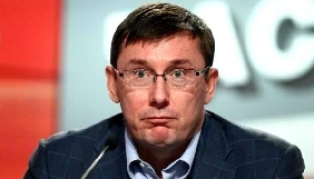 ГПУ не готова займатись розслідуванням вбивства Шеремета – Луценко