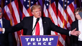 Трамп обурився, що розвідка передала ЗМІ дані про контакти його виборчого штабу з Кремлем