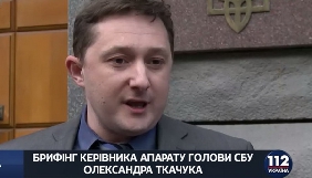 СБУ заявляє, що не має можливостей для блокування контенту в інтернеті