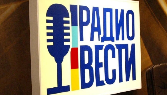 За що Нацрада може не продовжити ліцензію &laquo;Радио Вести&raquo;?