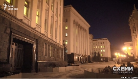Адміністрація президента відмовилась надати дані про відвідувачів Порошенка &ndash; &laquo;Схеми&raquo;