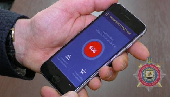 Для жителів зони АТО створять мобільний додаток, який повідомлятиме про обстріли – Аброськін