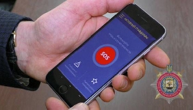 Для жителів зони АТО створять мобільний додаток, який повідомлятиме про обстріли &ndash; Аброськін