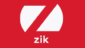 Нацрада дозволила цифровому телеканалу Z стати телеканалом ZIK