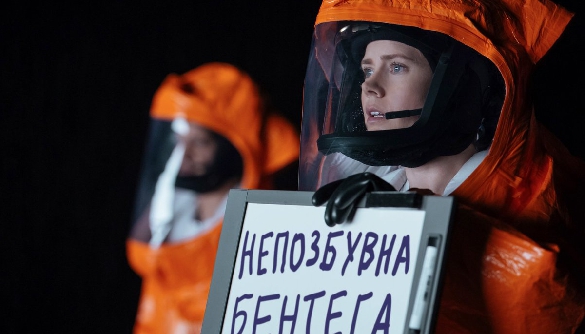 Непозбувно збентежені. Моніторинг журналістських телерозслідувань, 6&ndash;12 лютого 2017 року