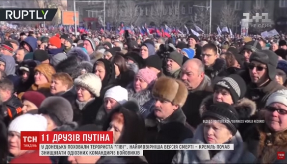 &laquo;1+1&raquo; сумнівається, чи приймати додому &laquo;такий Донбас&raquo;