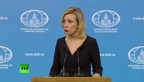 Речниця МЗС Росії ухилилася від відповіді на питання швейцарського журналіста щодо фейковості російських новин