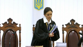 У справі колишньої судді Царевич свідком стала журналістка «Української правди»