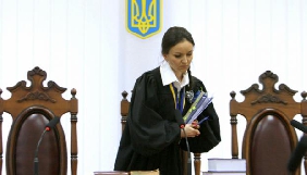 У справі колишньої судді Царевич свідком стала журналістка &laquo;Української правди&raquo;