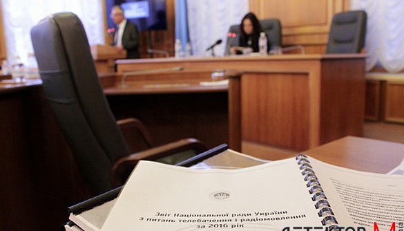 Як Комітет свободи слова звіт Нацради розглядав