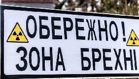 Кожна десята новина сепаратистьких ЗМІ містить мову ворожнечі щодо українців &ndash; ІМІ