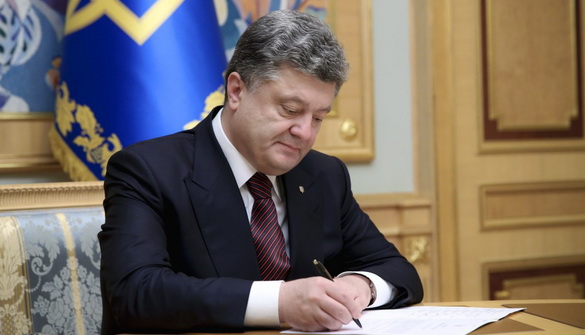 Порошенко затвердив Доктрину інформаційної безпеки України