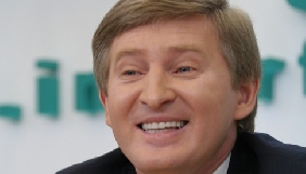Bloomberg опублікував рейтинг топ-500 мільярдерів: Ахметов на 483-му місці