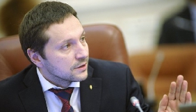 Сьогодні Стець та його заступники дадуть звітну прес-конференцію