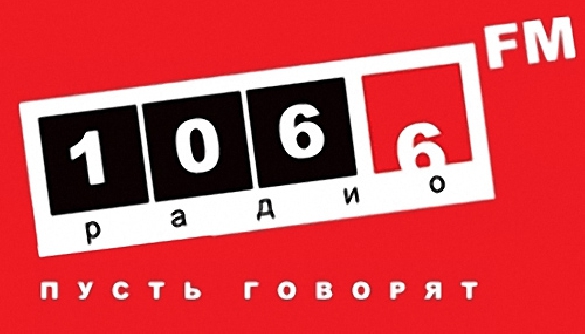 Нацрада оштрафувала одеське радіо «Глас» на 43 тис. грн за недотримання квоти української мови