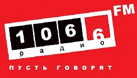 Нацрада оштрафувала одеське радіо &laquo;Глас&raquo; на 43 тис. грн за недотримання квоти української мови