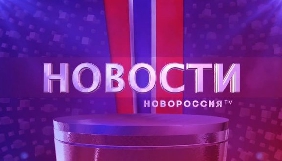 В ОРДО збираються охопити своїм мовленням південну та східну Україну