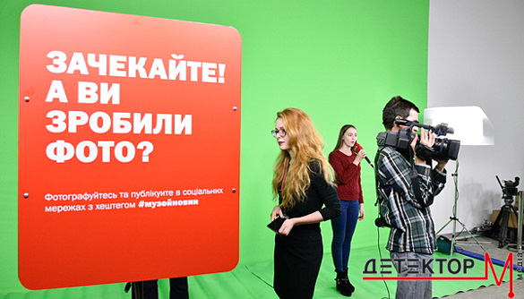 «1+1» открыл свой Музей новостей (ФОТО)