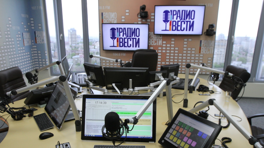 «Радио Вести» припинило мовлення в Києві