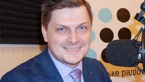 З квітня в окупованому Росією Криму можна буде слухати чотири українські радіостанції