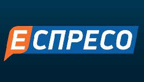 &laquo;Еспресо&raquo; запускає нову програму про зради і перемоги