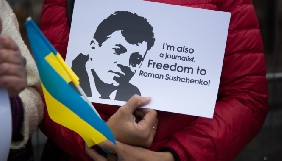Для звільнення Сущенка робиться все можливе &ndash; Клімкін