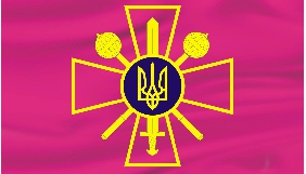 Кабмін хоче дозволити Міноборони засновувати телерадіоорганізації