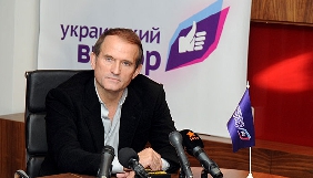 Сайт Медведчука видалив статтю з інформацією про переміщення журналістів в зоні АТО
