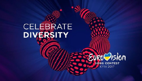 Участь Росії у конкурсі «Євробачення-2017» у Києві залишається під питанням