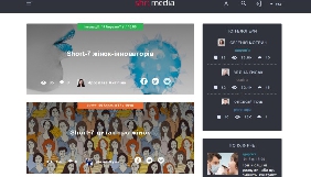 В Україні з'явилося нове аналітичне медіа