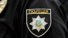 МВС витратило понад 4 мільйони гривень на інформаційну підтримку протидії злочинності й корупції