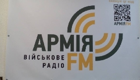 Якщо Міноборони дозволять засновувати телерадіоорганізації, «Армія FM» зможе мовити за межами АТО - Костинський