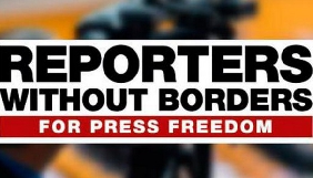 &laquo;Репортери без кордонів&raquo; вимагають призначити наступника Дуні Міятович