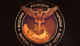 Російські ЗМІ направили свої знімальні групи в район Донецька &ndash; ГУР Міноборони