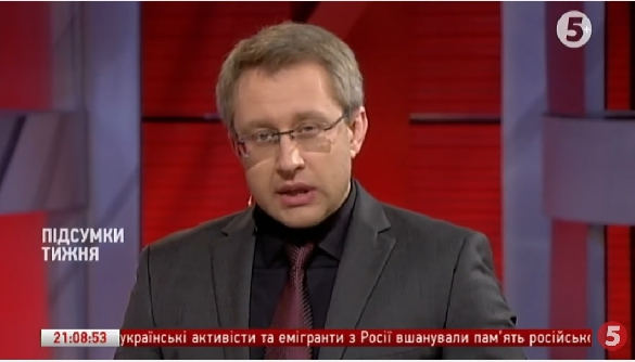 Не ретранслюймо російських пропагандистських міфів!