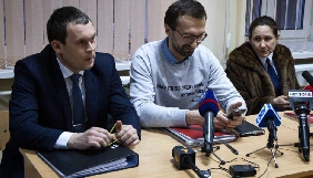 Печерський райсуд закрив «справу Лещенка» щодо купівлі квартири
