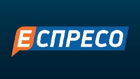 Сайт &laquo;Еспресо&raquo; вибачився за новину про зовнішність рівненської судді Алли Бандури