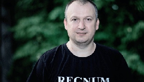 У Москві поліція затримала шеф-редактора Regnum