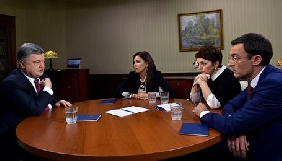 Порошенко дав інтерв'ю трьом каналам