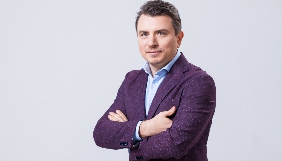 З ZIKу йде ведучий Андрій Тичина