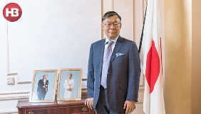 Україна не надає світу достатньо реальної інформації про себе – посол Японії