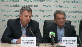 Володимир Макеєнко пояснив, навіщо придбав частку телеканалу Tonis Володимир Макеєнко пояснив, навіщо придбав частку телеканалу Tonis