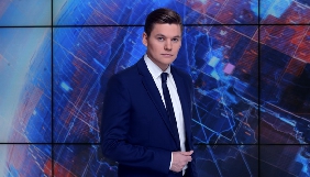 Програму «Свідок» на НТН вестиме новий ведучий