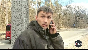 Охорона голови Запорізької ОДА напала на журналістів &laquo;Наших грошей&raquo;