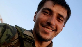 У Тернополі облаштують сквер на честь загиблого в АТО фотокора Віктора Гурняка